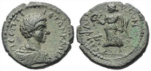 Ancient Roman Provincial coin of Geta as Caesar minted in Epiphaneia, Cilicia - VERY RARE